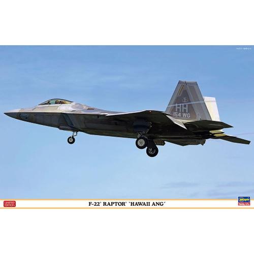 1:48 HASEGAWA F-22 Raptor Kit HA07555