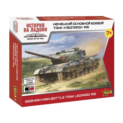 1:100 ZVEZDA Leopard 1A5 German Main Battle Tank Kit ZS7432