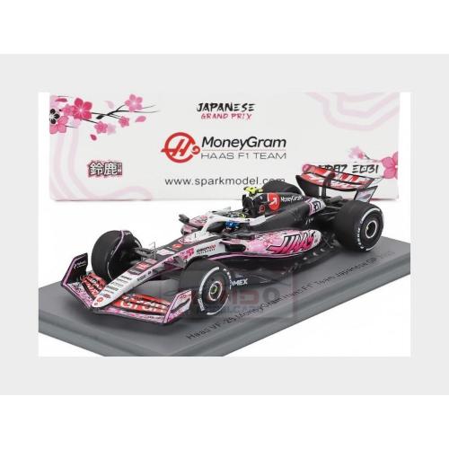1:43 SPARK Haas F1 Vf-25 Team Moneygram Haas #87 Japan Gp 2025 Oliver Bearman S9593