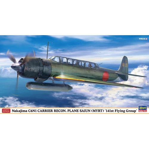 1:48 HASEGAWA Nakajima C6N1 Carrier Recon. Plane Saiun (Myrt) Kit HA07557