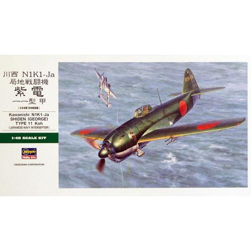 1:48 HASEGAWA Kawanishi N1K1 Ja Shiden Type 11 Koh Kit HASJT89