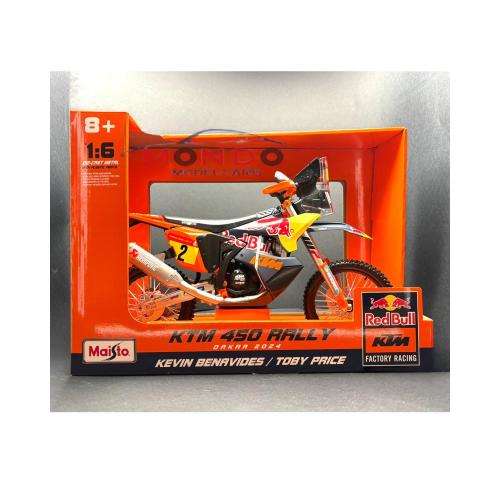 1:6 MAISTO Ktm 450 Team Red Bull Factory Racing #2 4Th Rally Dakar 2024 Toby Price BU32246-2