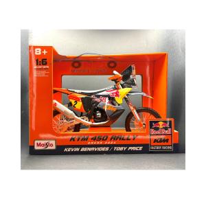 1:6 MAISTO Ktm 450 Team Red Bull Factory Racing #2 4Th Rally Dakar 2024 Toby Price BU32246-2