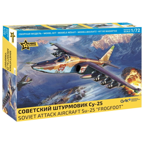 1:72 ZVEZDA Soviet Attack Aircraft Su-25 "Frogfoot" Kit ZS7312