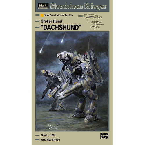 1:20 HASEGAWA Humanoid Unmmaned Interceptor Grober Hund, Dachshund Kit HA64120