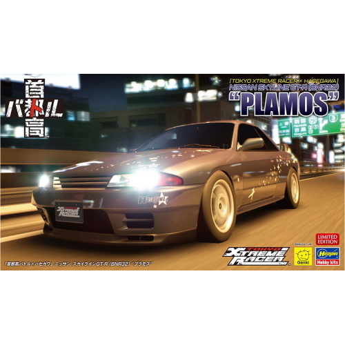 1:24 HASEGAWA Tokyo Xtreme Racer Nissan Skyline Gt-R, Plasmos Kit HASSP672