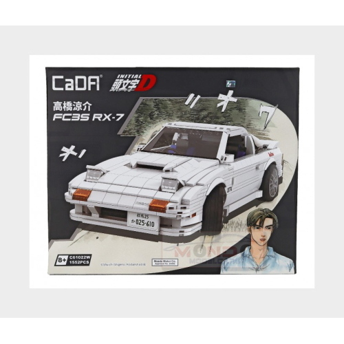 1:10 CADA Mazda Fc3S Rx-7 Large Initial-D Tv Series 1552 Pcs White DBLC61022W