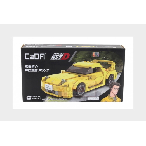 1:32 Mazda Fd3S Rx-7 1981 Initial-D Tv Series 278 Pcs Yellow DBLC55013W