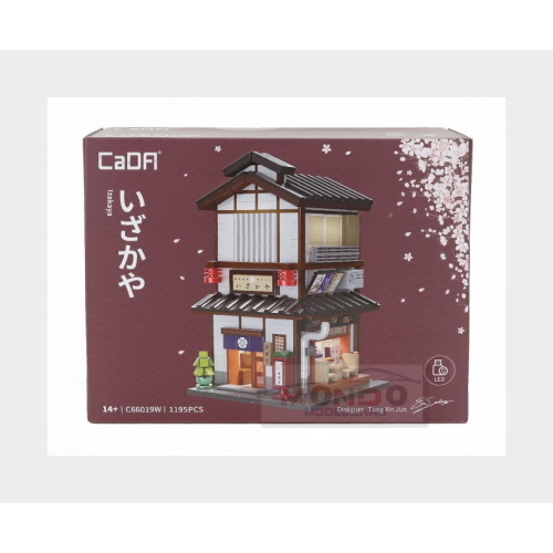 Cada Japanese Street Scene Yakatori Izakaya 1195 Pcs DBLC66019W