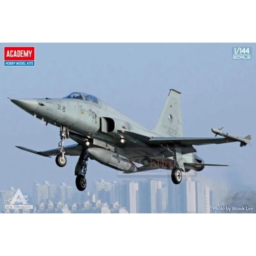 1:144 ACADEMY Rokaf Kf-5E Kit AC12644