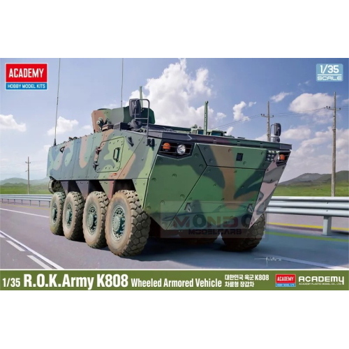 1:35 ACADEMY R.O.K. Army K808 Wheeled Armored Vehicle Kit AC13569