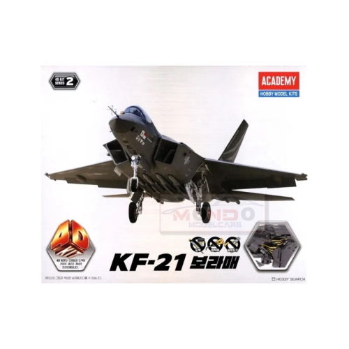ACADEMY 4D Kit Kf-21 Boramae AC15401