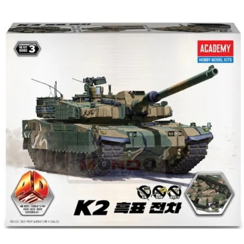 ACADEMY 4D Kit K2 Black Panther AC15402