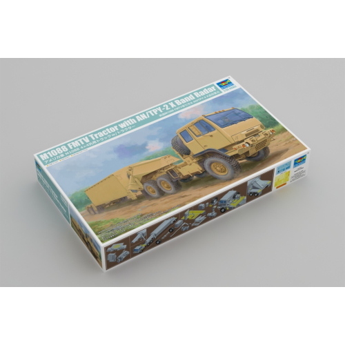 1:35 TRUMPETER KIT M1088 Fmtv Tractor TR01098
