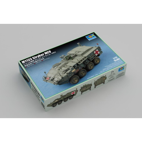 1:72 TRUMPETER KIT M1133 Stryker Mev TR07428