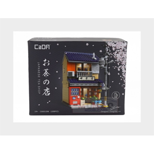 CADA Japanese Tea Shop 1200 Pcs DBLC66010W