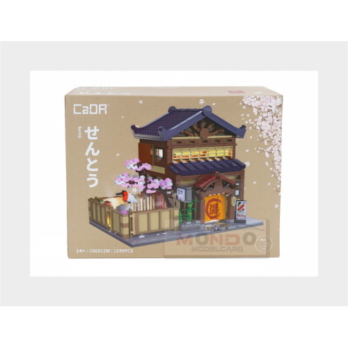 CADA Japanese Bathhouse 1249 Pcs DBLC66012W