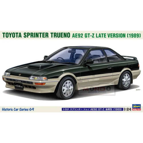 1:24 HASEGAWA Toyota Sprinter Trueno Ae92 Gt-Z 1989 Kit HA21169