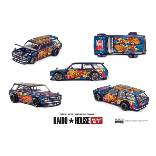 1:64 MINI GT Datsun 510 Wagon Koi V1 1969 KHMG248